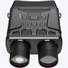 Бинокль ночного видения LEVENHUK ATOM DIGITAL DNB100 81701