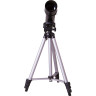 Телескоп LEVENHUK SKYLINE TRAVEL 50 70817